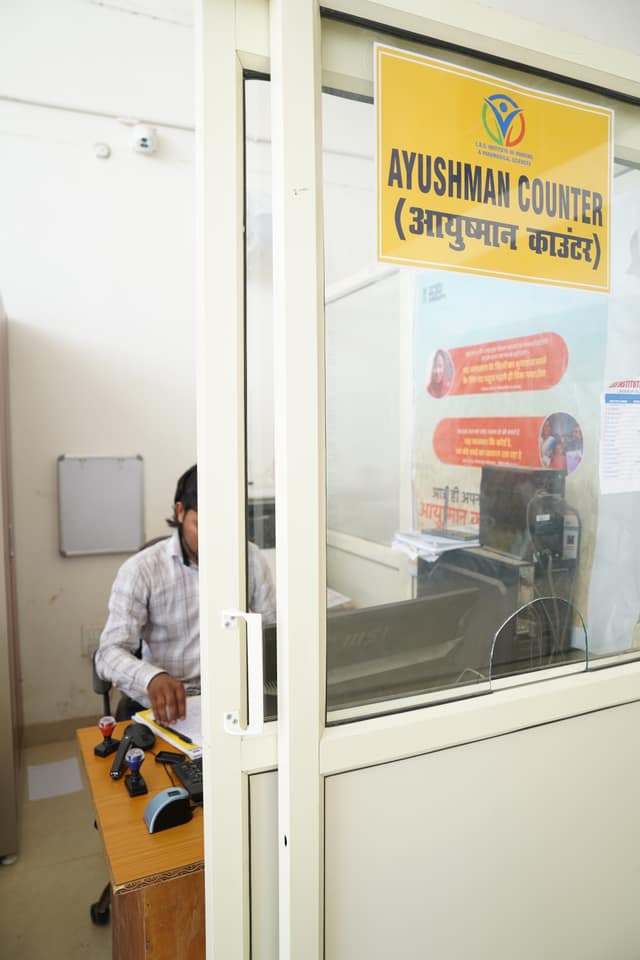 Ayushman Bharat / PM-JAY Desk