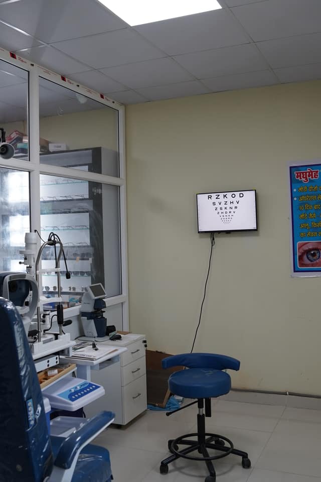 Eye Department